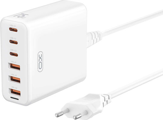 GAN QUICK CHARGER 75W 3USB-A + 3USB-C